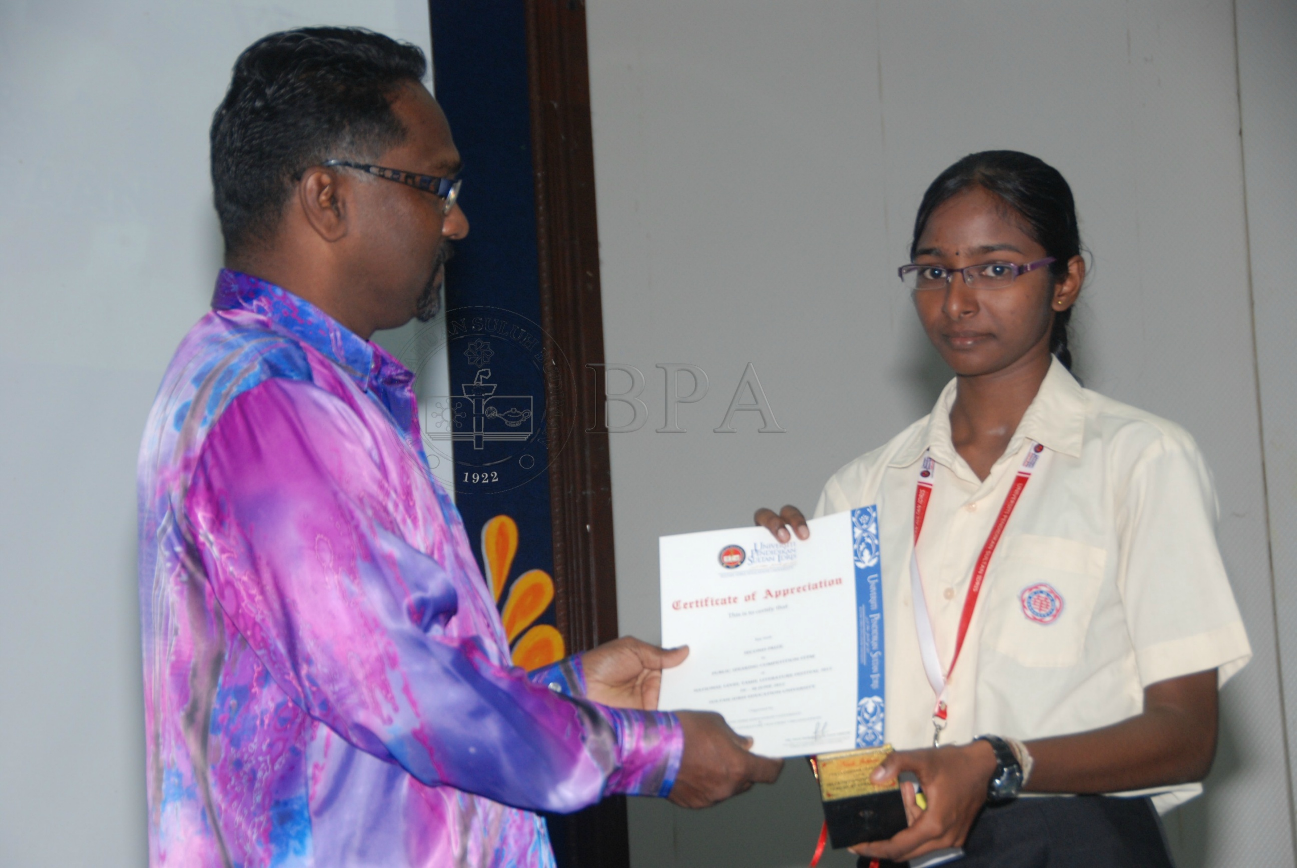 BPA 12 88 tamil DSC 2795